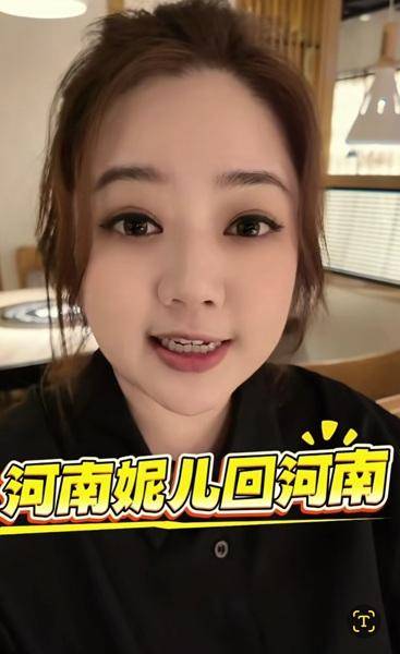 皇冠信用网代理登3
_台湾女孩在河南刻下一个字皇冠信用网代理登3
，网友泪目：我懂你为何想回家