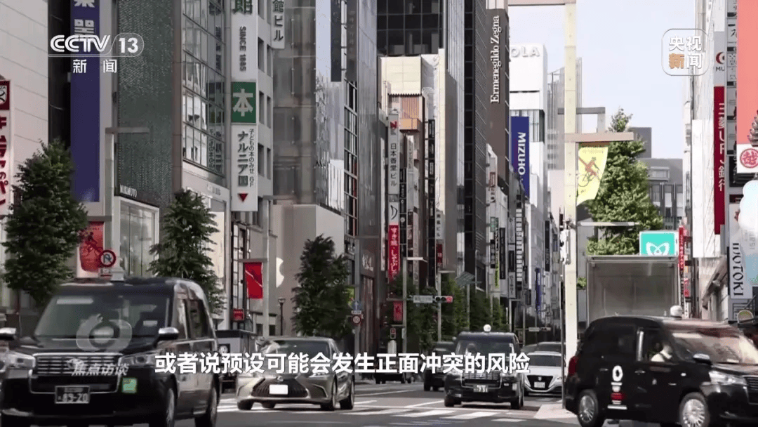 皇冠信用網代理注册
_特朗普与高市早苗通话内容曝光皇冠信用網代理注册
,时长25分钟,建议她不要在台湾主权问题上挑衅中国;此前高市对通话内容避而不谈