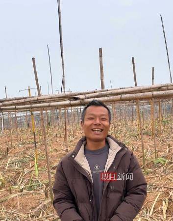 皇冠登3代理注册
_终于被你们偷完了!农场老板笑嘻嘻宣布“自助偷甘蔗”活动结束皇冠登3代理注册
,自称要下班回家睡瞌睡