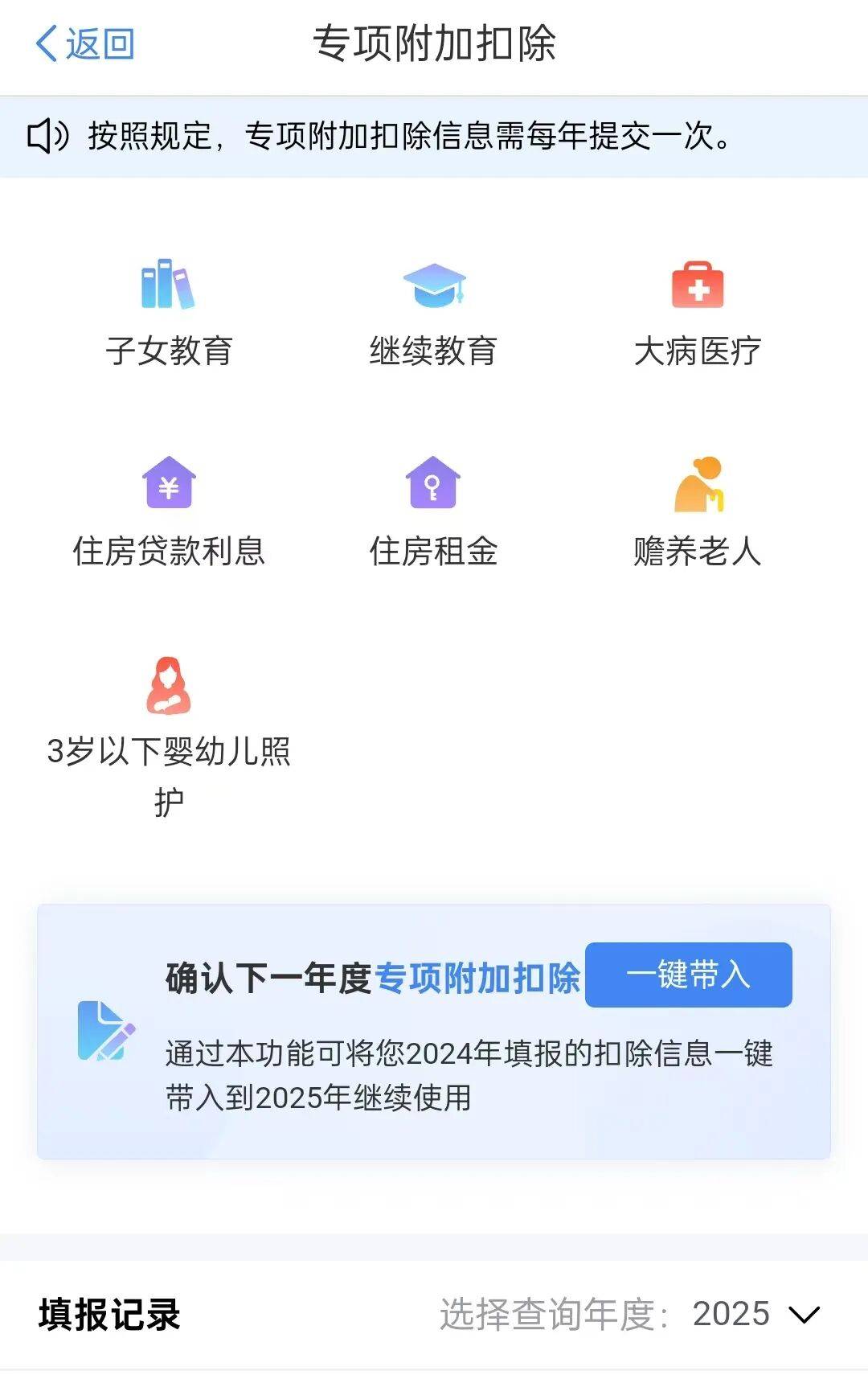 足球比分
_事关你的退款足球比分
！今天起开始确认