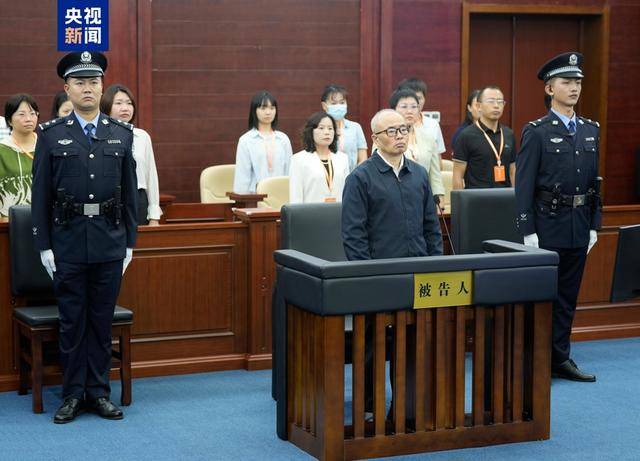 摩纳哥足球
_中纪委打下今年第57虎！曾任中候补摩纳哥足球
，退休3年多后落马