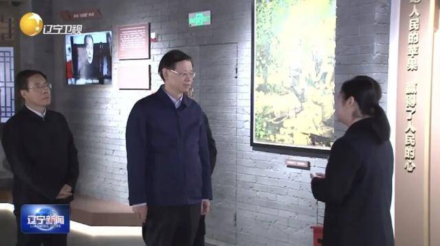 弗拉门戈足球
_辽宁省委书记许昆林弗拉门戈足球
，重温“人民的苹果”故事