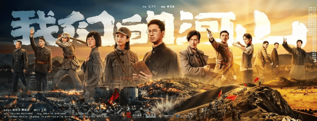 信用网怎么注册
_山东省委宣传部副部长信用网怎么注册
，山东省广播电视局党组书记、局长李建华：发挥创作传播优势 扛牢文化“两创”新使命