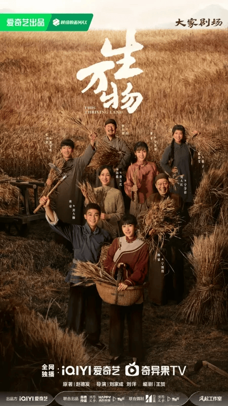 信用网怎么注册
_山东省委宣传部副部长信用网怎么注册
，山东省广播电视局党组书记、局长李建华：发挥创作传播优势 扛牢文化“两创”新使命