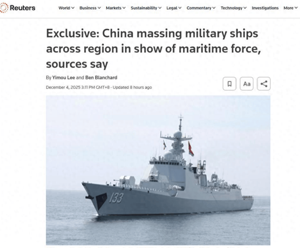 怎么申请皇冠信用网
_上百战舰集结东部海域！英媒：史无前例怎么申请皇冠信用网
，大陆誓要进行最大规模武力展示？