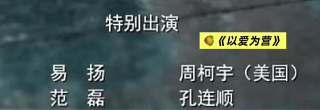 皇冠信用網代理注册
_知名演员官宣：已退出美国国籍皇冠信用網代理注册
，正式成为中国公民！