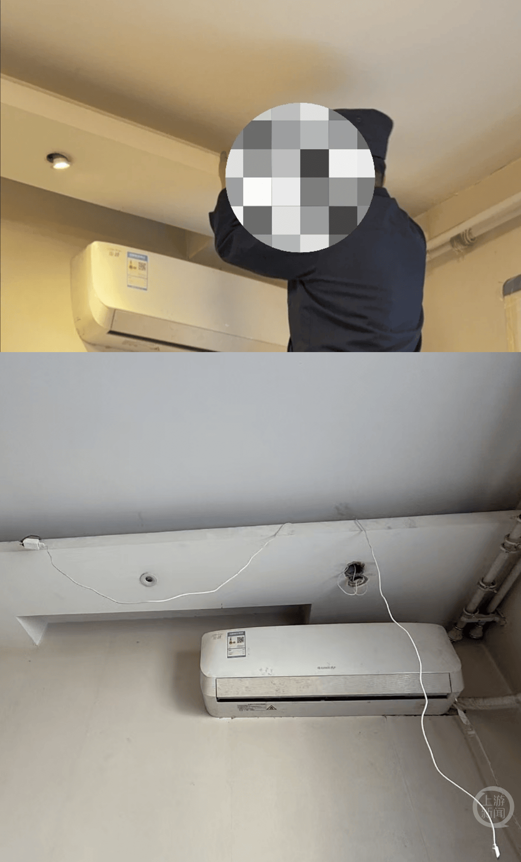 怎么弄皇冠信用網
_独居女生发现租房卧室灯筒内藏摄像头怎么弄皇冠信用網
，已被拍几百段视频，当地派出所：已立案调查