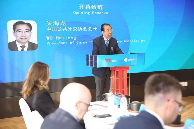 南非足球世界杯
_吴海龙大使：日本极有可能成为中俄在亚太地区最大威胁