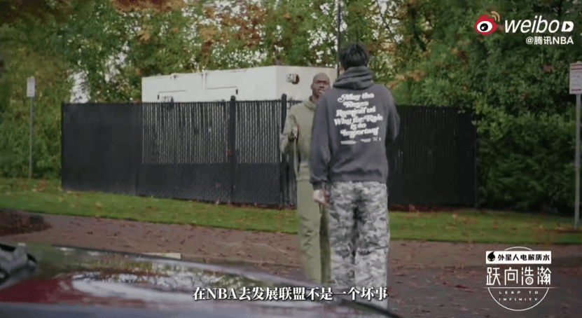 加拿大足球
_下放仅2天后加拿大足球
，开拓者官宣：从混音队召回杨瀚森；此前已下放召回多次